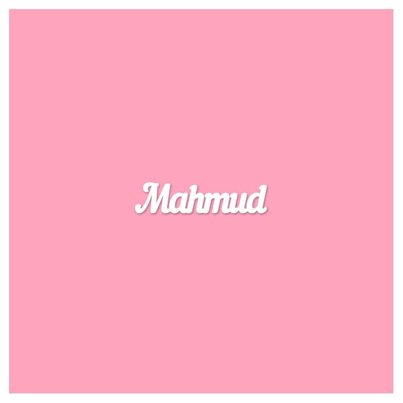 Чипборд. Mahmud